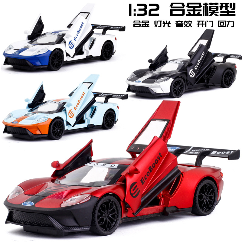 新奧福*GT跑車合金汽車模型聲光回力兒童玩具禮品XA3213z