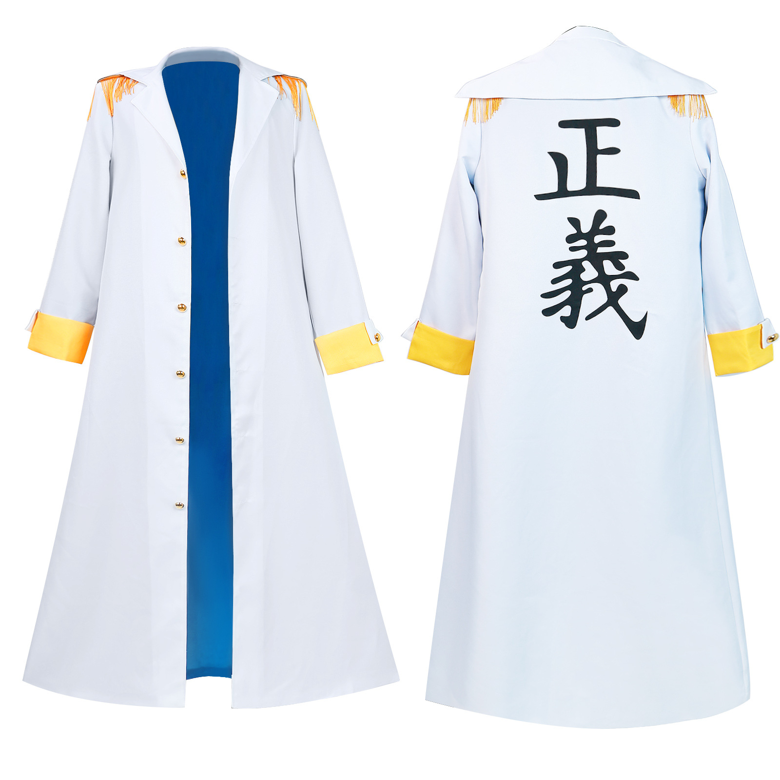 Huang Yan General Cosplay Costume, One Piece Five Elders Navy General Justice Navy Cosplay Suit