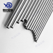 316L304PëtüܔUڶ Ƽӹ͸gСڏ