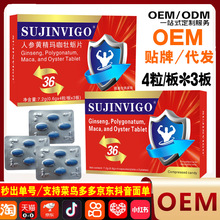�羳Ӣ��С�{Ƭ4������ĵϠƬ��ʿ���˿ڷ�������ʳ��Ƭ�ǹ����l