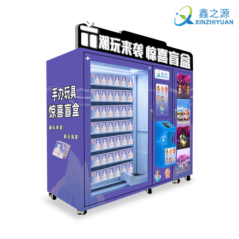 Máquina expendedora automática, máquina expendedora de tarjetas japonesas, fabricante personalizado sin personal, equipo de venta minorista inteligente