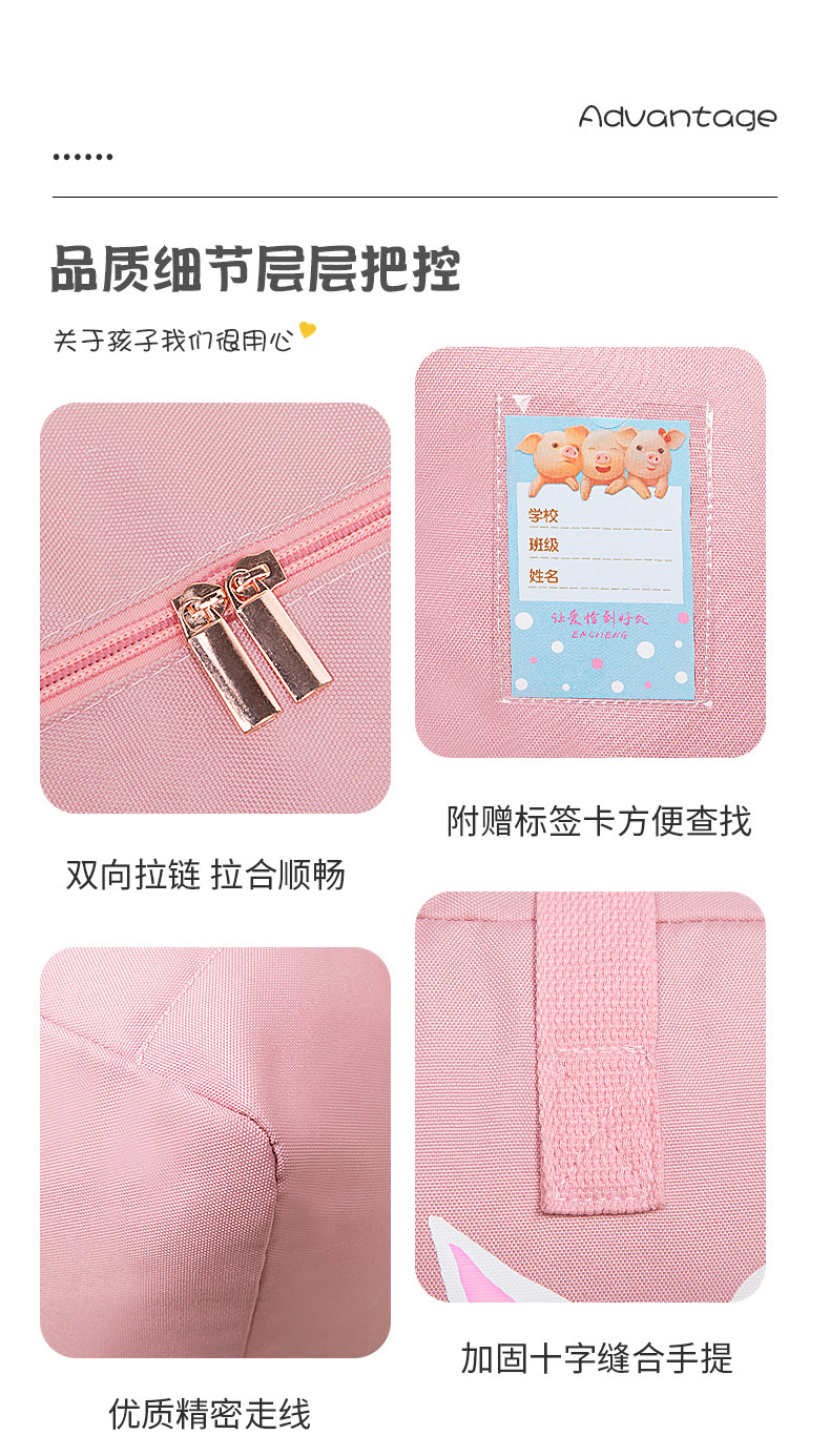 F-_儿童款棉被袋_批发网_详情_儿童款收纳袋详情_09.j