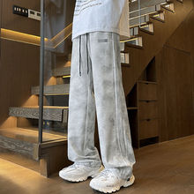 满印扎染裤子男秋季美式高级感校园风宽松卫裤运动直筒阔腿休闲裤