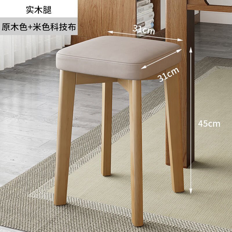 现代简约方凳餐椅实木椅子餐桌凳久坐舒服可叠放轻奢餐凳家用凳子|undefined