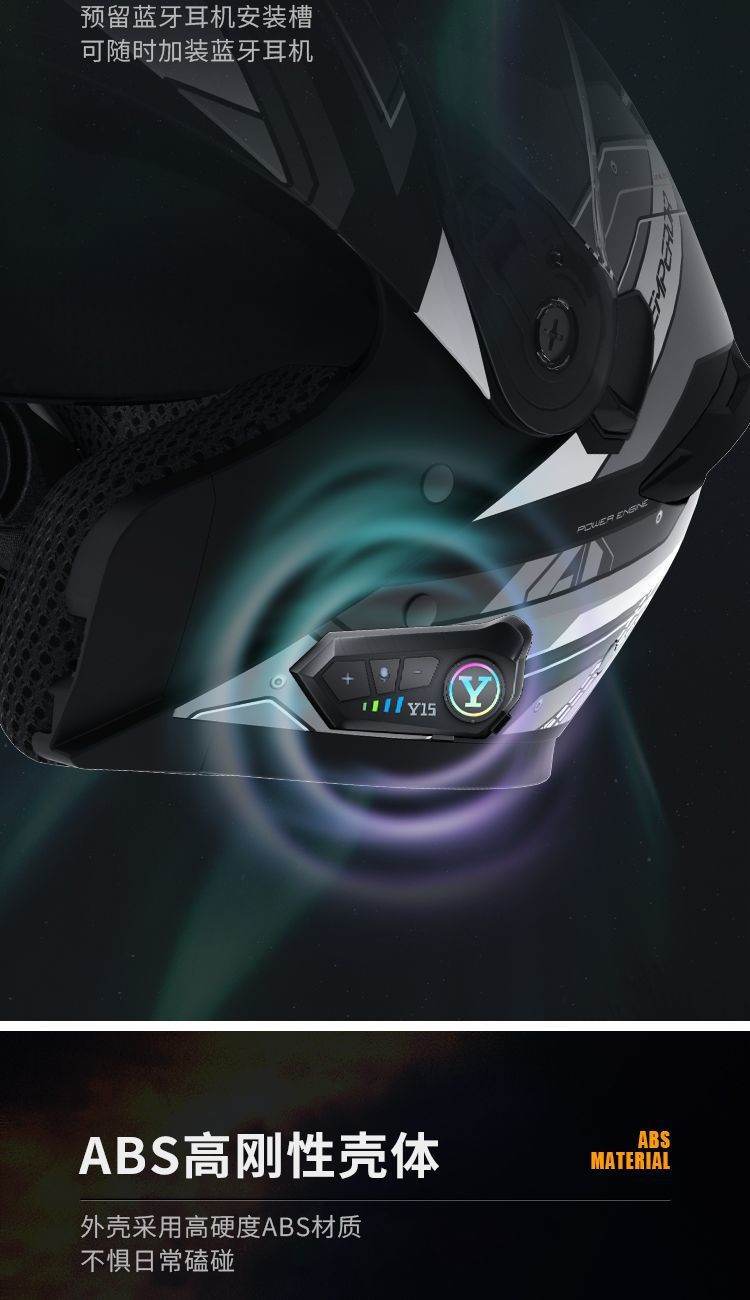 Junhao Dragon 3C Certified Motorcycle Helmet Visor