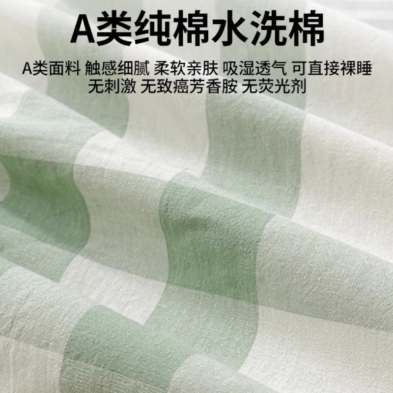 Colcha de cama acolchada de algodón lavado de algodón, funda protectora de colchón engrosada de una sola pieza, funda de cama de algodón puro 2025 nuevo 3