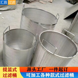 304���P䓛_���^�V�W�A�������щ�ե�^�VͰ�׾�ơ���^�VͲ������