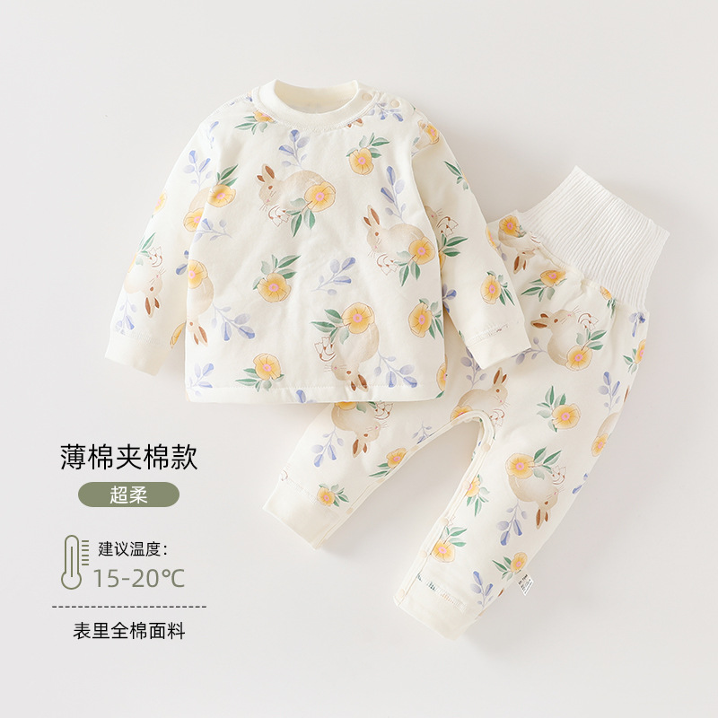 [crotch button] 603020 happy bunny