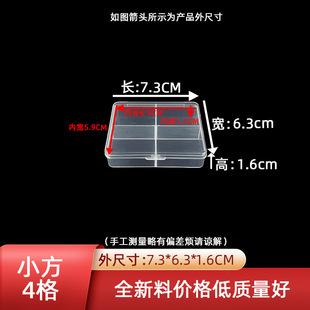 С��4��羳��ƽ���Ϻ�������͸���ռ{�ж������С�Ʒ���b��