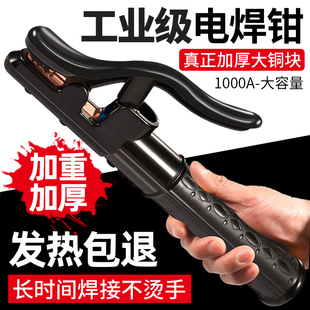 �ڽ��������Q���I��늺��Q�¿�늺��A�Q늺��C���С��ȫ�~늺���