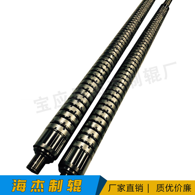 气滑差胀轴 气涨鼓 涨紧轴 键条式 板条式 通键式 瓦片