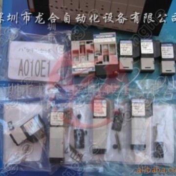 YAMAHA 贴片机配件 YAMAHA 配件 YAMAHA PARTS