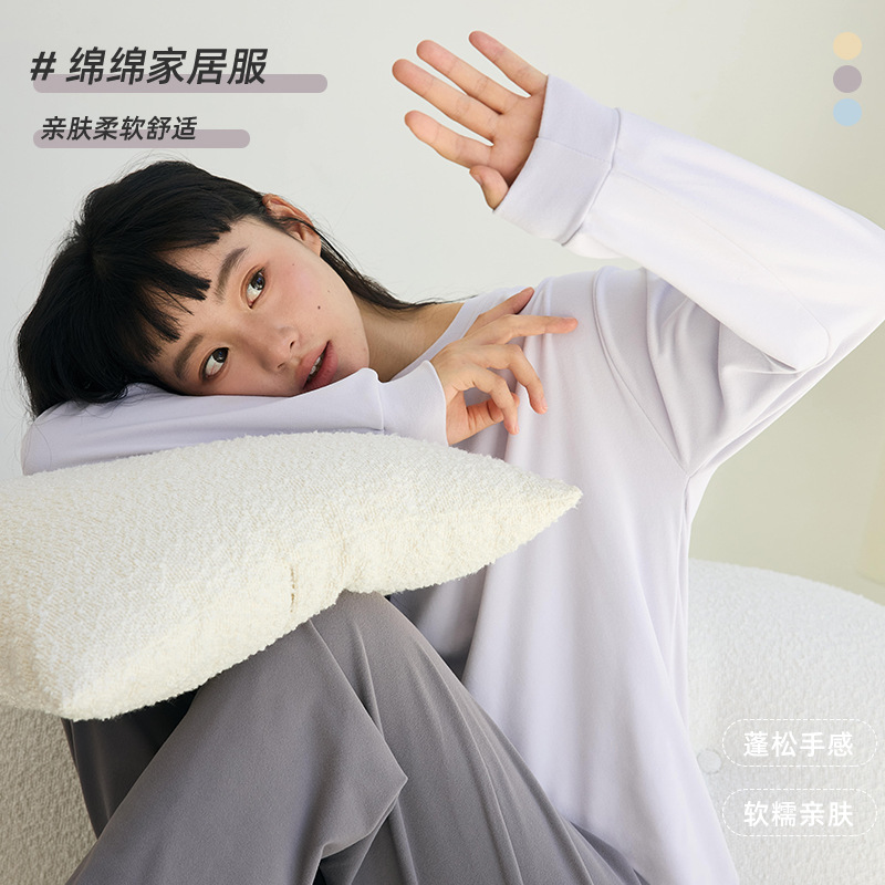 家居服女秋冬撞色套装宽松圆领长袖上衣休闲长裤软糯外穿套头睡衣