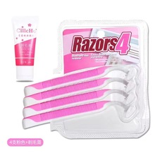 Ů�ù�ë��3�Ӳ��P䓵�Ƭ�ք���ë��Ҹë��ë˽��̎Óëһ�����l