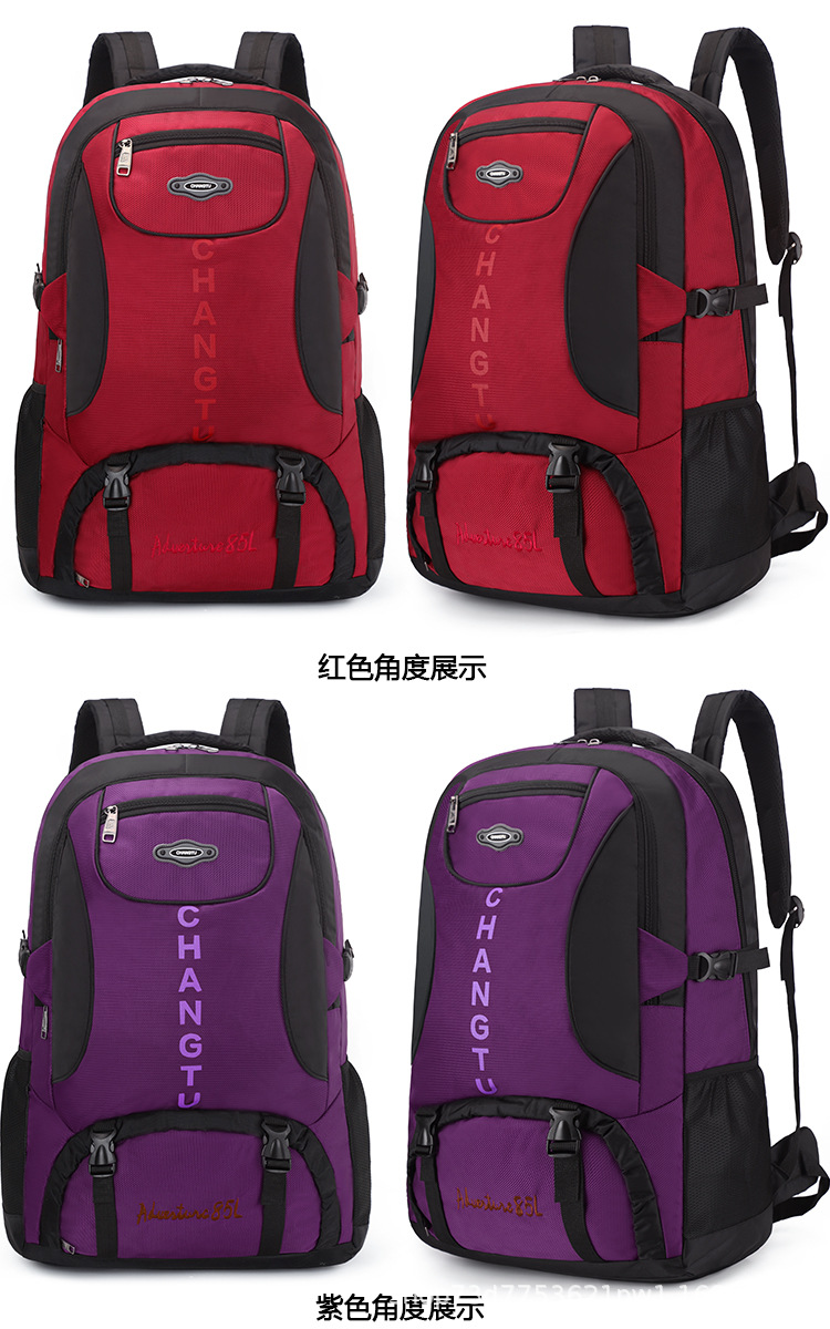 Reise-Großraum-Rucksack Doppelschulter-Rucksack Damen-Rucksack übergroß Herren-Doppelschulter-Rucksack Freizeit-Reiserucksack Herrenmodell