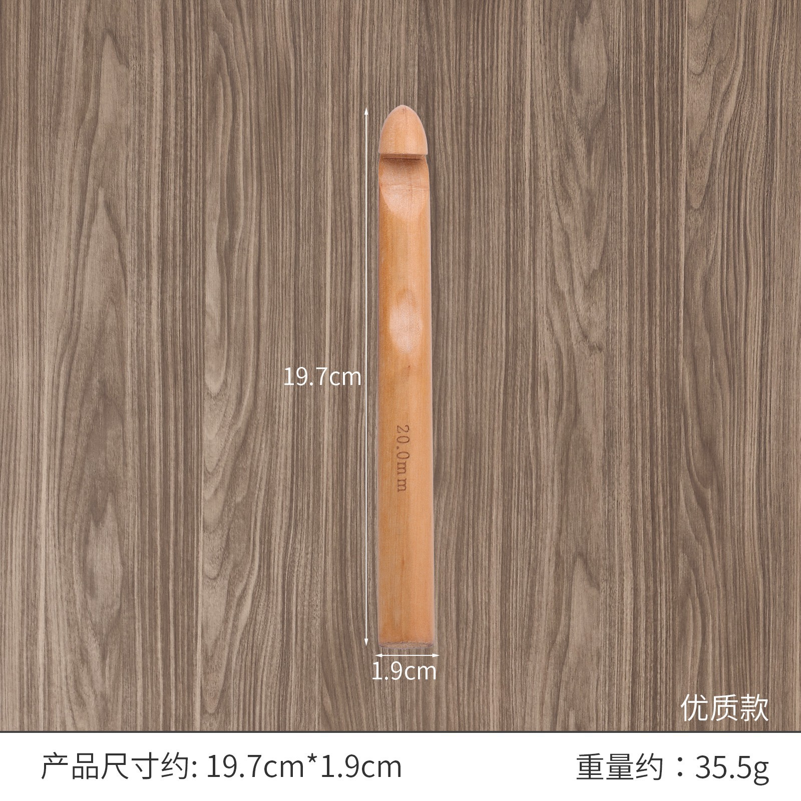 Madera gran herramienta de tejer de ganchillo DIY cabeza de metal ganchillo aguja suéter de ganchillo de madera