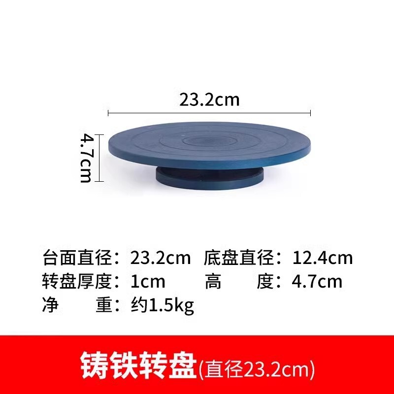 铸铁打包喷漆转盘可旋转工作台盆景修剪造型制作转台花瓶展示台架|undefined