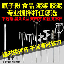 �荔���U��җU���^���L��Nˮ�����ʳƷā�ӷ�ˮ��ɰ�����җU