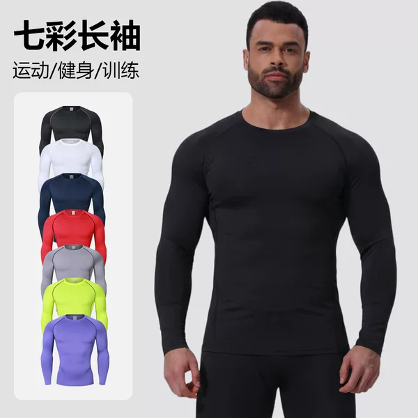 Colorful Men's Tops, Elastic Bottoming Tight-Fitting Fitness Clothing, Outdoor Sports Training, Cycling and Running, Long-Sleeved Quick-Drying Clothing