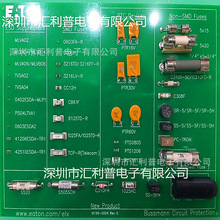 Eaton��������MDA-4-R����˿Bussmann������˹��MDA-4-R����˿