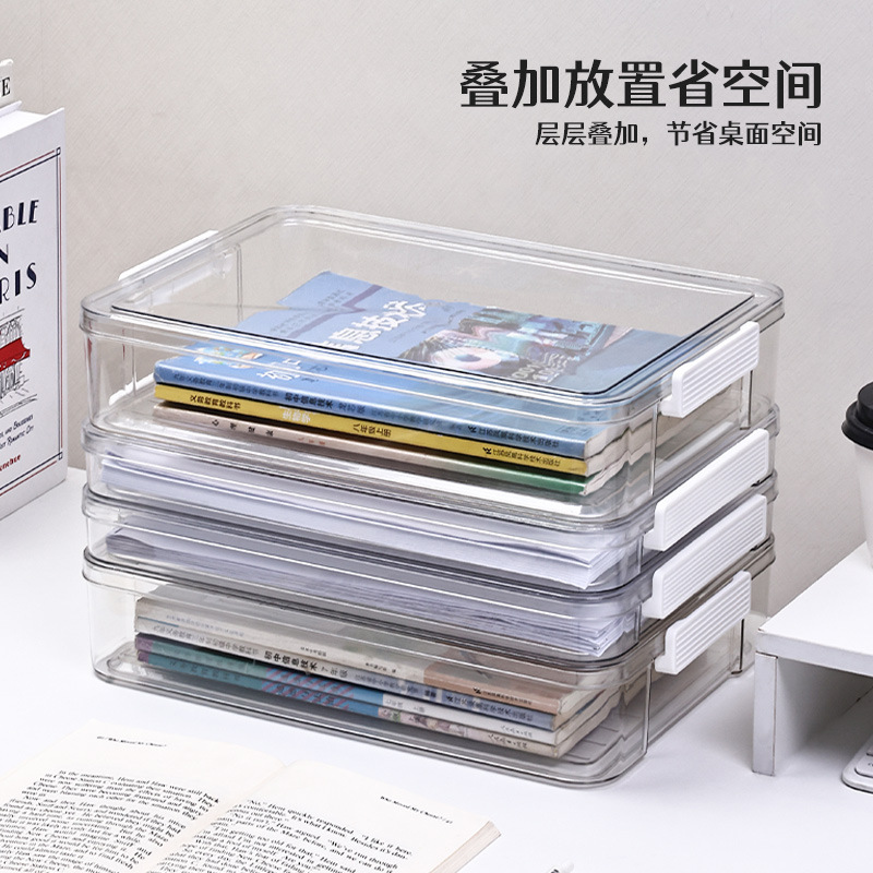 试卷整理收纳盒大容量透明塑料户口本证件毕业A4文件收纳盒批发|undefined