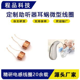 �S�Ҷ��ƶ��C�P��΢�;�Ȧ�{���o���Б���Ȧ�� ����΢늸о�Ȧ