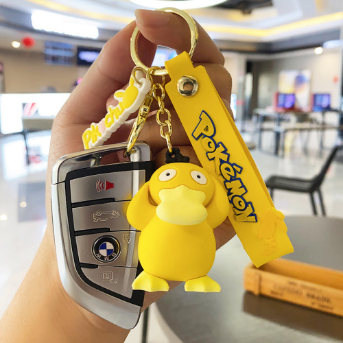 Magical Pokémon anime keychain blind box backpack pendant chain Pikachu reachable duck gift small wholesale