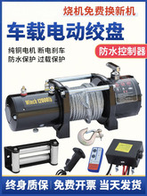 늄ӽg�P12vԽҰ��܇�ԾȠ���늄�܇�d���C���J24v؛܇������P�C