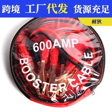 Multifunctional spot foam cleaner strong decontamination car interior cleaning agent artifact beauty care supplies