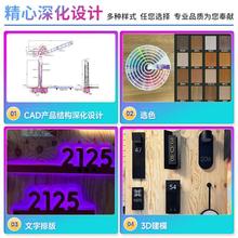 ��˾��Iչ�d���T��̖���R�aƷչʾ���󠝱��������P��Ļ�չʾ��