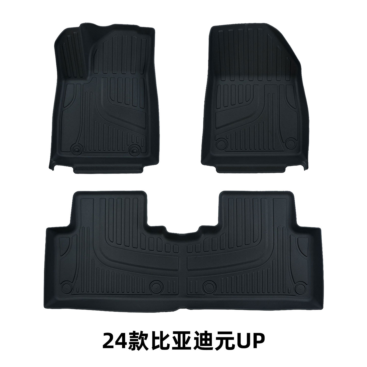 Suitable for BYD Seal, Dolphin, Sea Lion, Song, Tang, Yuan, Qin car floor mats, TPE eco-friendly floor mats