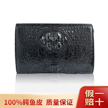 2025新款男士鳄鱼皮密码锁夹包手拿包男真皮商务休闲大容量批发