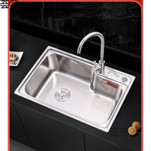 �N�����P䓆β�һ�w���ͼӺ����ˮ��ϴ����ϴ����ײ�̨�������l