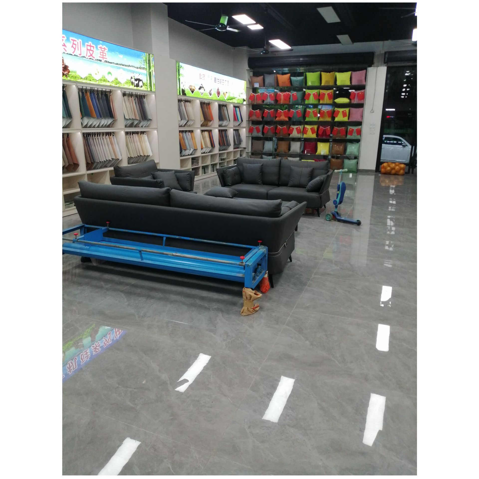 undefined