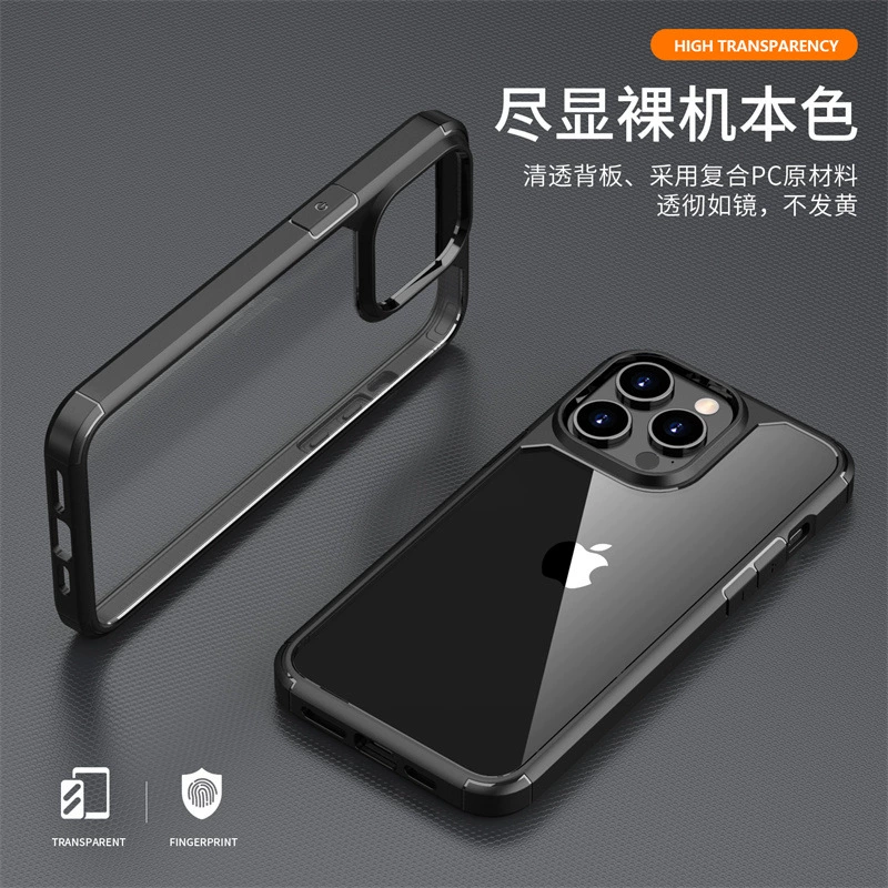 Apple, совместимый iPhone 15, iPhone15 Pro, чехол для телефона, iPhone 14, подушка безопасности, iphone