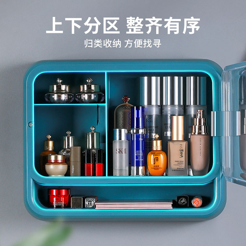 Cosmetic storage box wall-mounted punch-free dust-proof household large-capacity bathroom wall-mounted bathroom storage rack