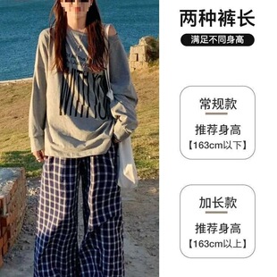 ����ͬ�����ѝŮ����2024�¿��{ɫ㼑Ќ���ֱͲ��a���e����Lѝ