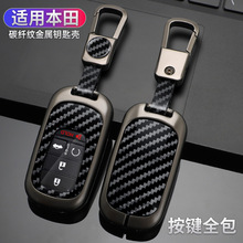 �m�ñ������w耳���11ʮһ��˼��XRV��CRV�͸�HRV�ڵ�URV܇���ۚ�