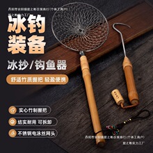 ��នƱ����ɻhС���h����b�䳭�W�Ʊ��ɲ�ж���P䓶�������Ʒ