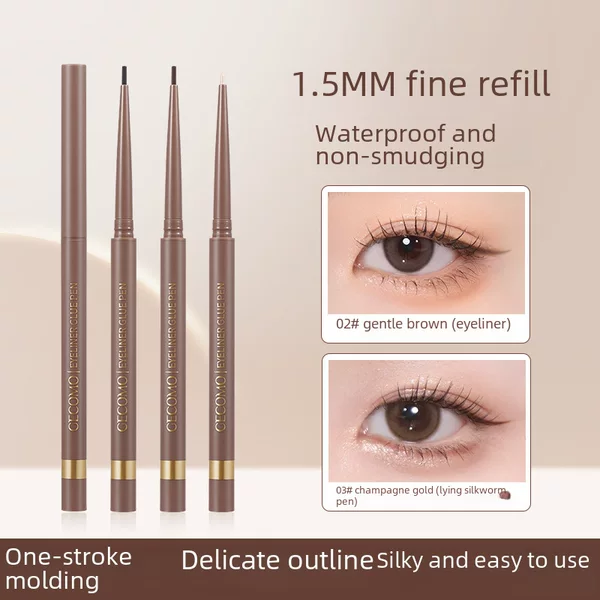 Laipin Shangge Mengming Eyes Slim Eyeliner Gel Pen with Smooth Color, Pearlescent Fine Glitter, Waterproof and Not Easy to Smudge, Lying Silkworm Pen