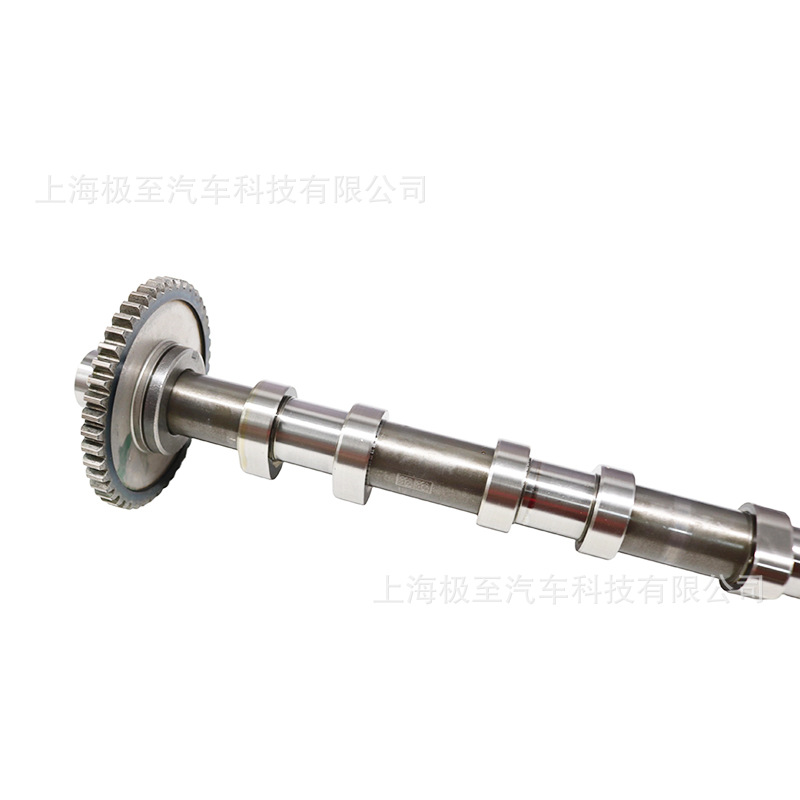 06J109022F Ea888 Second-Generation Exhaust Camshaft Is Suitable for Volkswagen Passat B7 1.8t 11-19