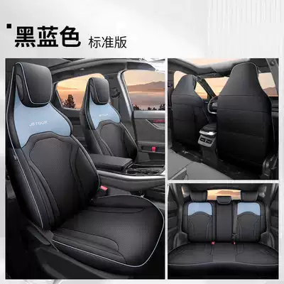 Modelə uyğun (Original) oturacaq örtükləri Seat Covers, All-Season Universal - black-blue-standard-version-note-model-year-rear-all-inclusive