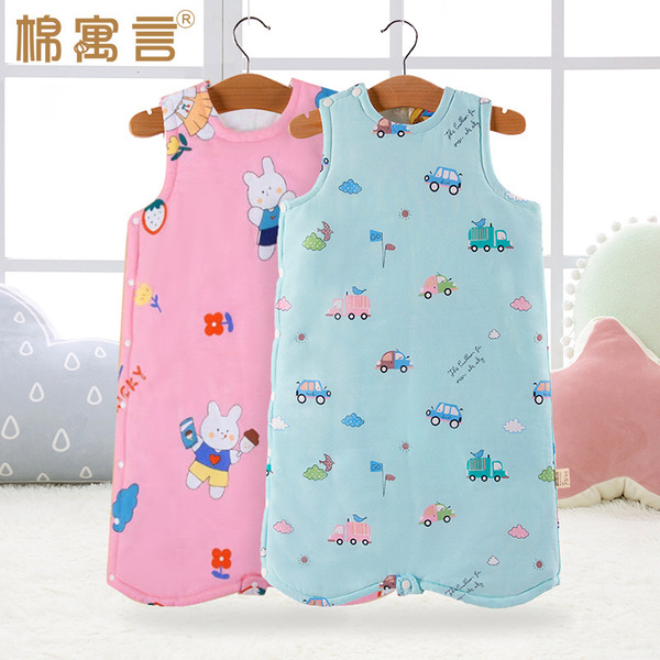 Children's cotton demi-season bathrobe