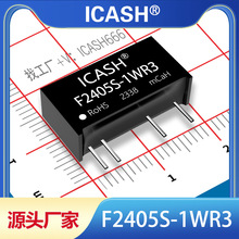 F2405S-1WR3���x�Դģ�KICASH/F2405S-1WR2/F2405S-1W