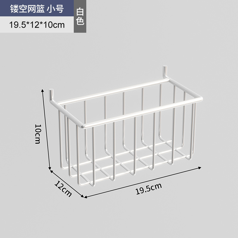 工具墙洞洞板万能挂板收纳架子墙上置物架冲孔板五金不锈钢整理架|undefined