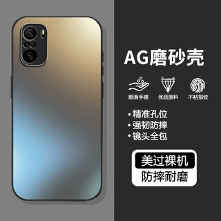 适用于红米K40手机壳AG磨砂k40pro简约商务k40S/游戏增强版防摔