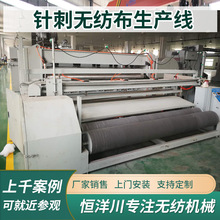 �o��������˹����˹���a��PPS�޺����w�Së�ָ߷�����ˮ�����a��