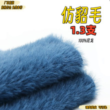 ᘿñmë1.3ֲëë qëɫqбë