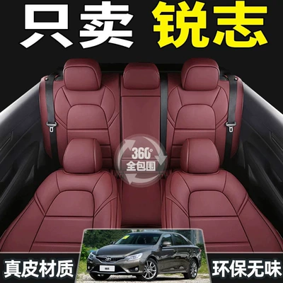 Toyota Reiz 05-13 Nəfəs Alan Dəri Tam Örtüklü Oturacaq Çexolu