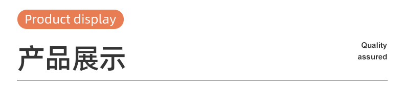 O1CN01CQ6IvN1EWvPsOyDUr_!!2215566940360-0-cib.jpg?__r__=1682490536127